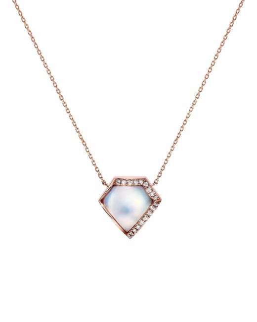 Tasaki 18kt rose gold FACETED pearl and diamond necklace