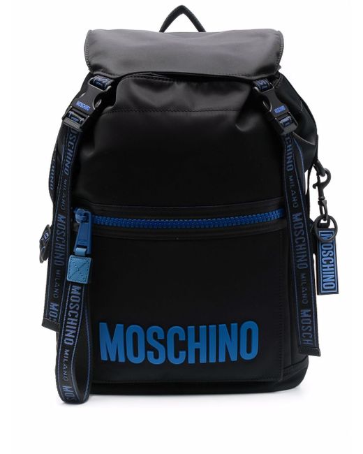 Moschino embossed-logo backpack