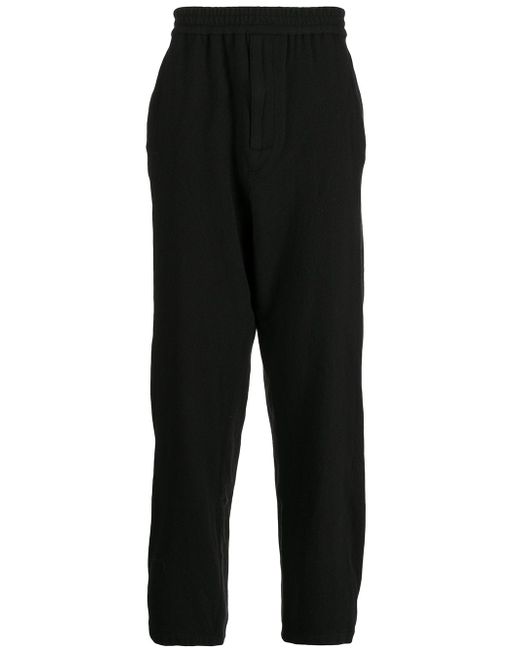 Undercover knitted track pants