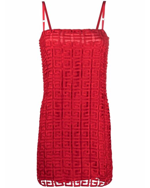Givenchy 4G-motif square-neck dress