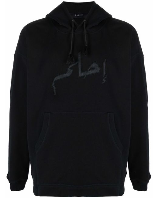 Qasimi Dream pullover hoodie