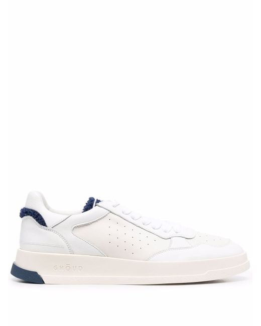 Ghoud perforated panelled sneakers