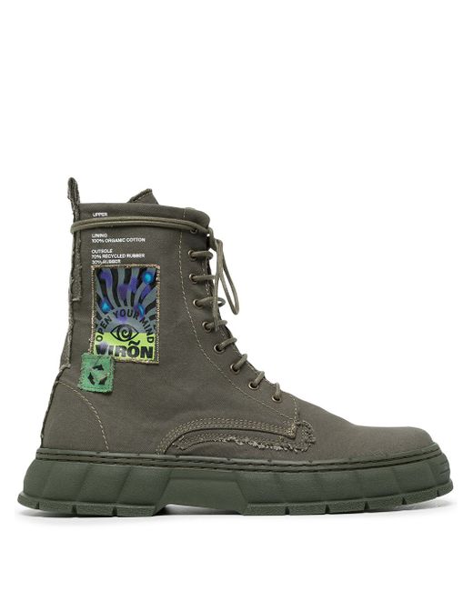 Virón 1992 Army Tent lace-up boots