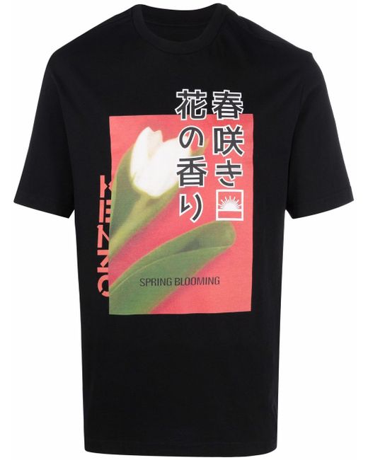 Kenzo Daisy and Tulip graphic-print T-shirt