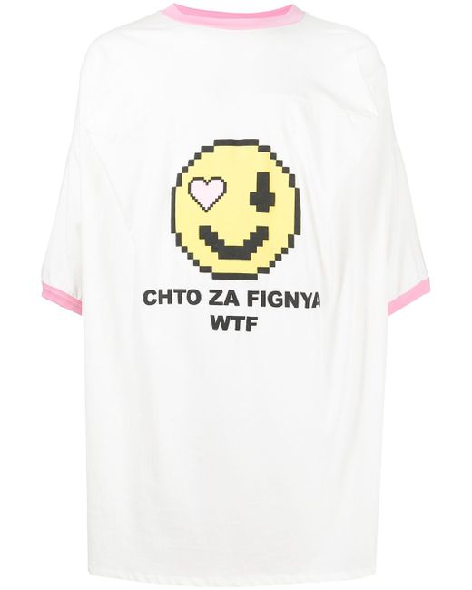 Natasha Zinko Smiley-print T-shirt