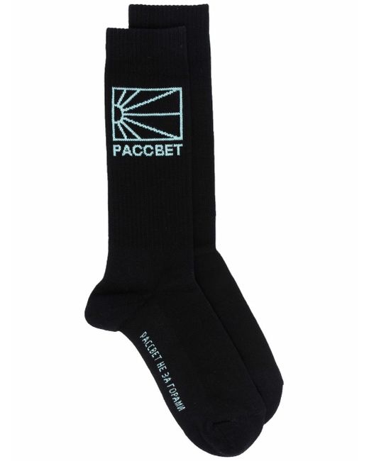 Paccbet intarsia-knit ankle socks