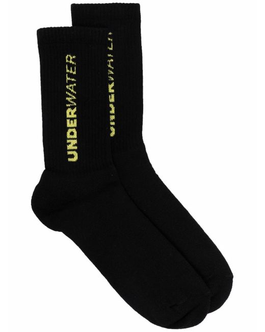 Msgm Underwater-jacquard socks