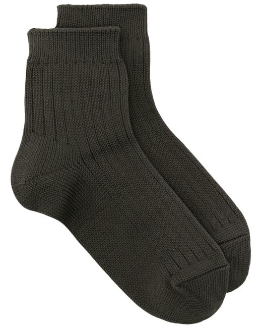 Undercover logo-print ribbed-knit socks