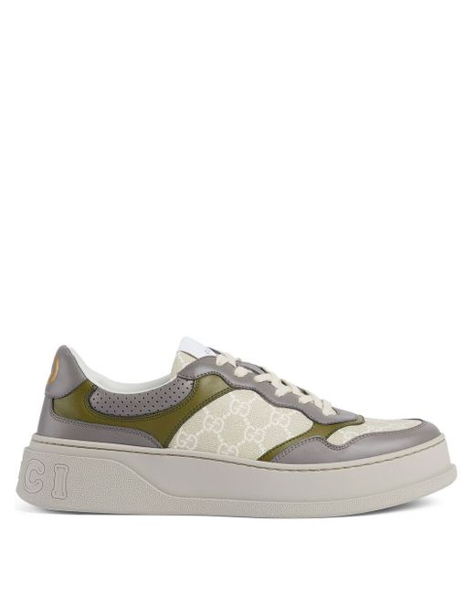 Gucci logo-print panelled sneakers