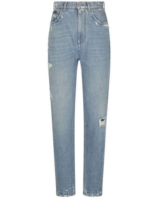 Dolce & Gabbana high-waisted slim-fit jeans