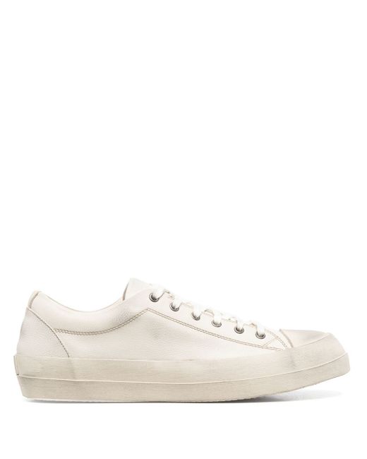 MoMa distressed-effect low top sneakers