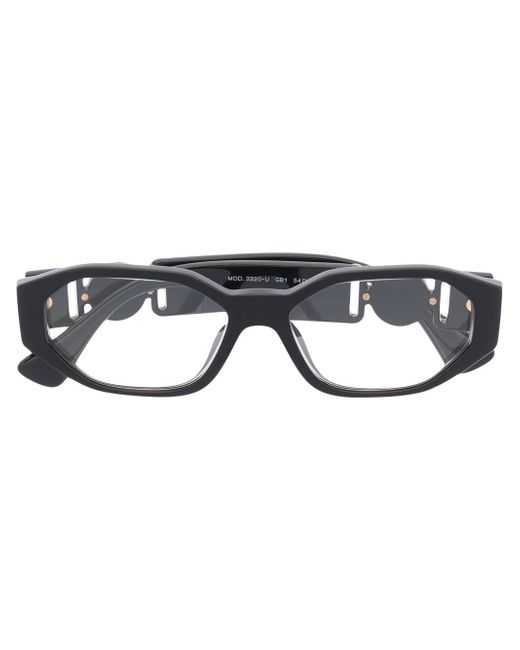Versace logo square-frame glasses