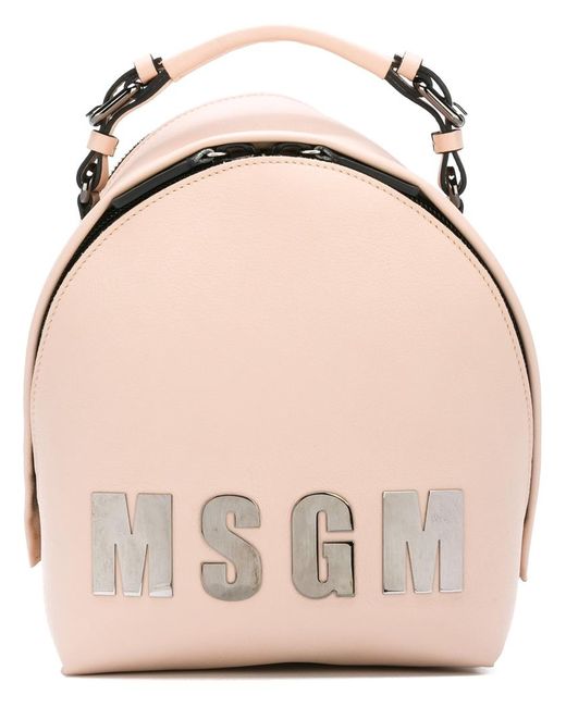 Msgm logo front backpack