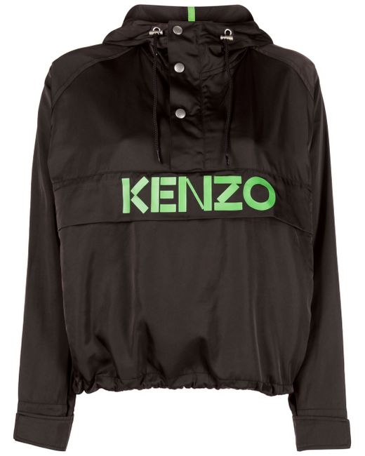 Kenzo logo-print hooded jacket