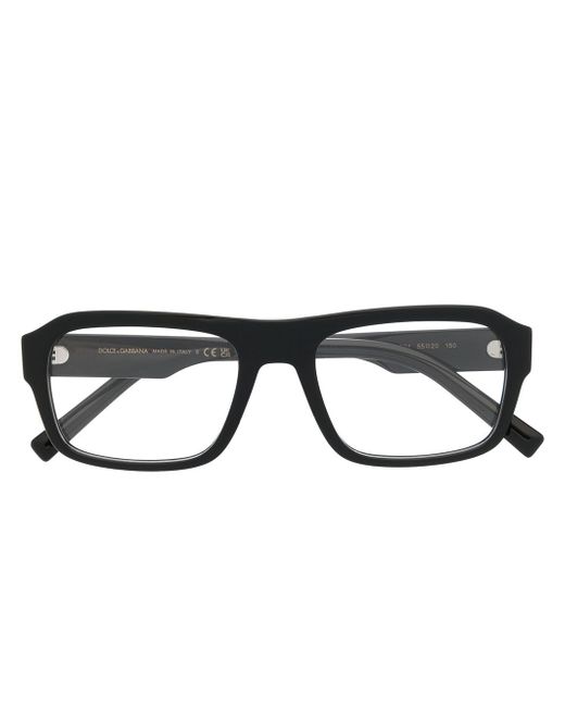 Dolce & Gabbana patterned square-frame glasses
