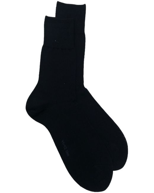 Falke intarsia-knit logo cotton socks