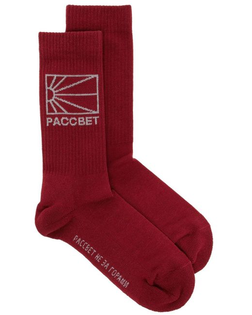 Paccbet knitted logo socks