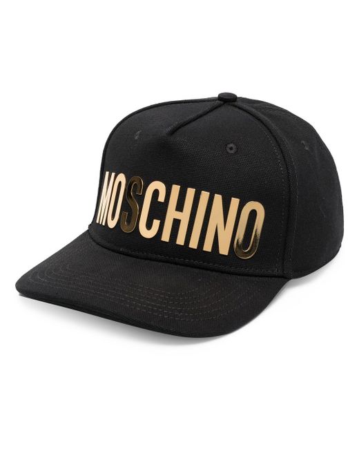 Moschino logo-print cotton cap