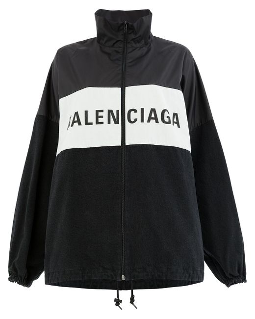 Balenciaga zipped logo jacket