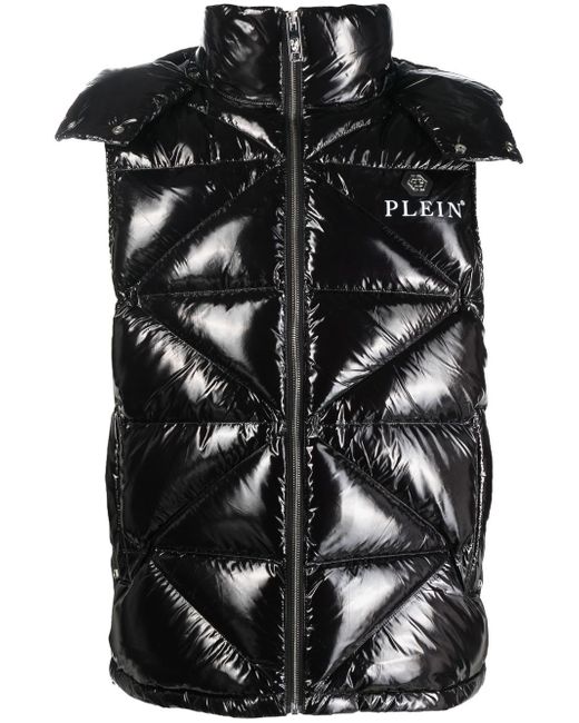 Philipp Plein sleeveless quilted jacket