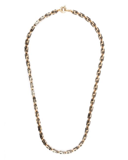 Baraka rose-gold chain necklace