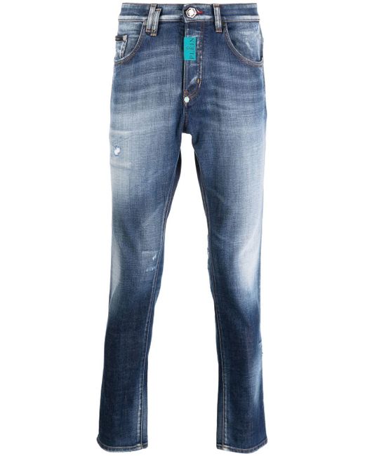 Philipp Plein skinny denim jeans