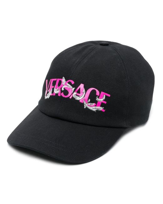 Versace logo-print detail baseball cap