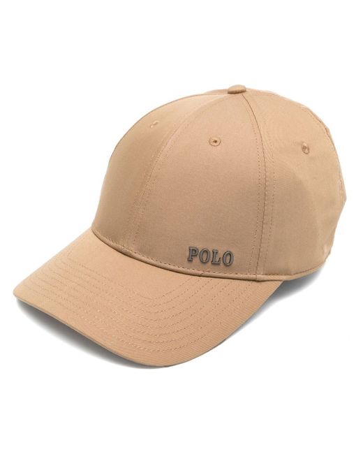 Polo Ralph Lauren logo-plaque detail baseball cap
