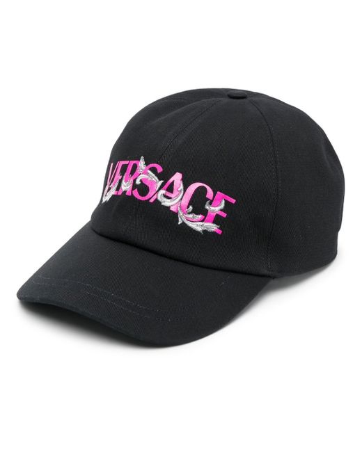 Versace logo-print baseball cap