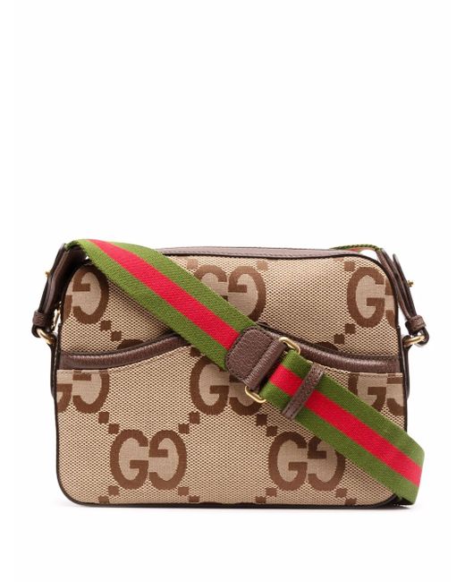 Gucci GG supreme messenger crossbody bag