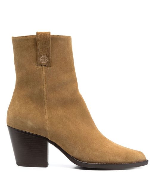 Maje 75mm suede ankle boots