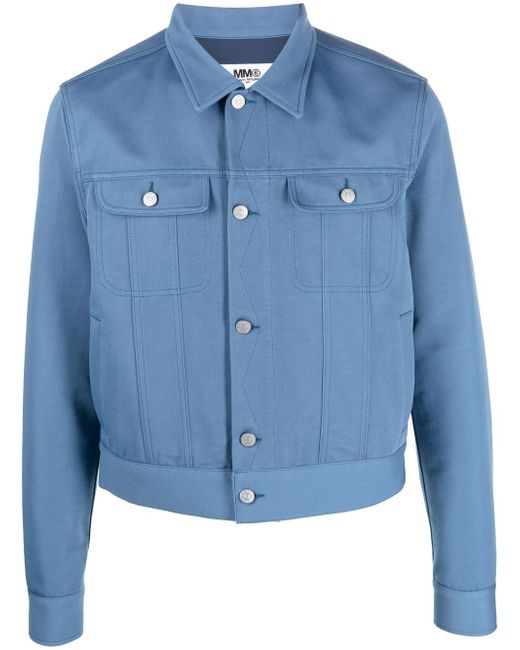 Mm6 Maison Margiela button-down fitted jacket