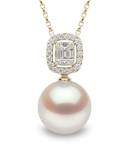 Yoko London 18kt yellow Starlight pearl and diamond necklace