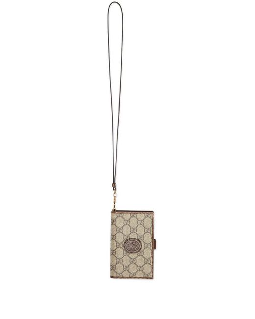 Gucci Interlocking G logo-plaque bifold wallet