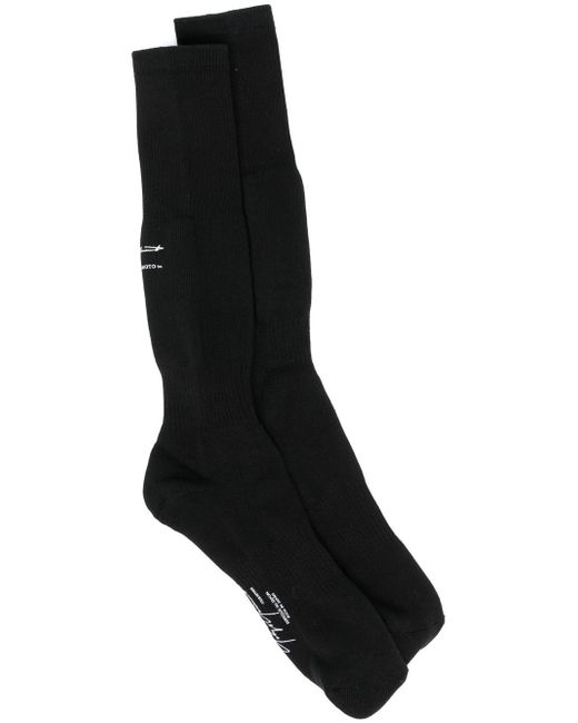 Yohji Yamamoto logo-print socks