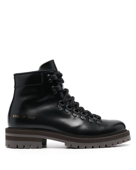 Common Projects lace-up hiking boots