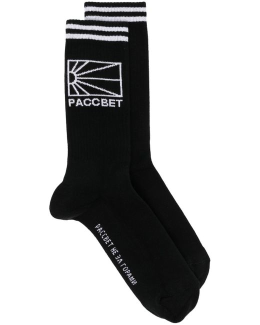 Paccbet side logo-print socks