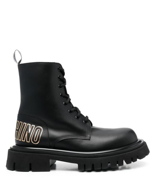 Moschino 45mm logo-print ankle boots