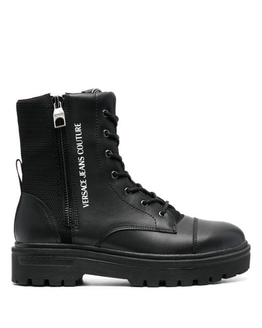 Versace Jeans Couture lace-up leather boots