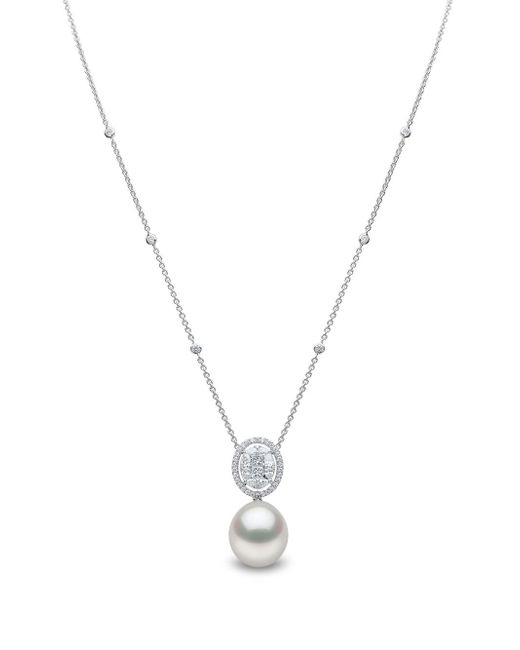 Yoko London 18kt white gold Starlight South Sea pearl and diamond necklace