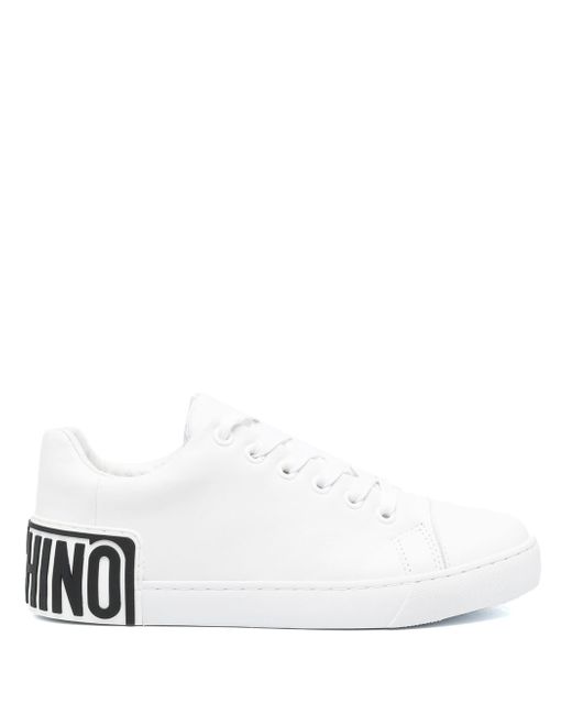 Moschino logo-embossed leather sneakers