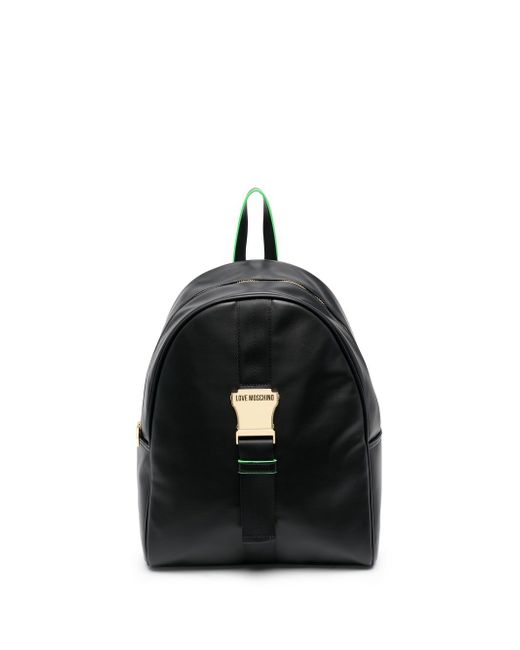 Love Moschino logo-detail backpack