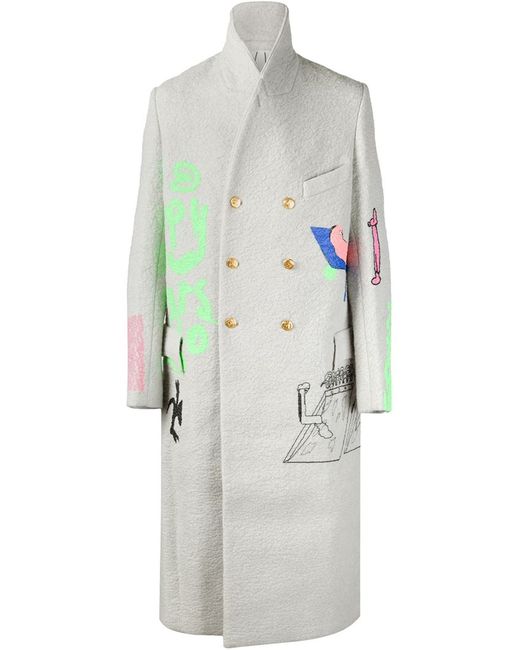Sankuanz printed double breasted long coat