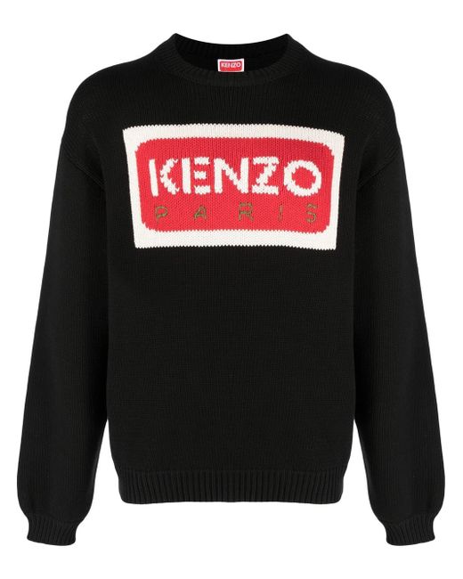 Kenzo logo intarsia crew neck jumper
