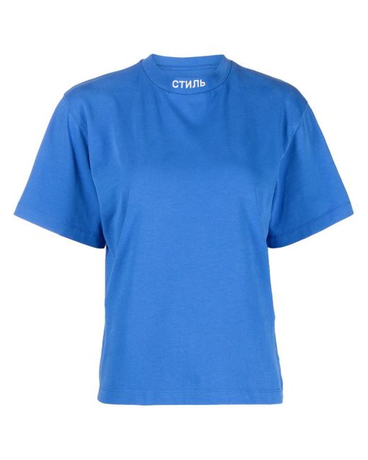 Heron Preston CTNMB logo-print T-Shirt