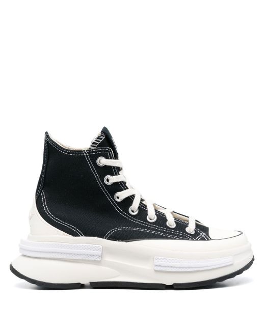 Converse chunky lace-up sneakers