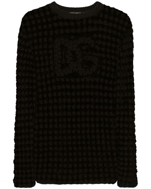 Dolce & Gabbana mesh-knit long jumper