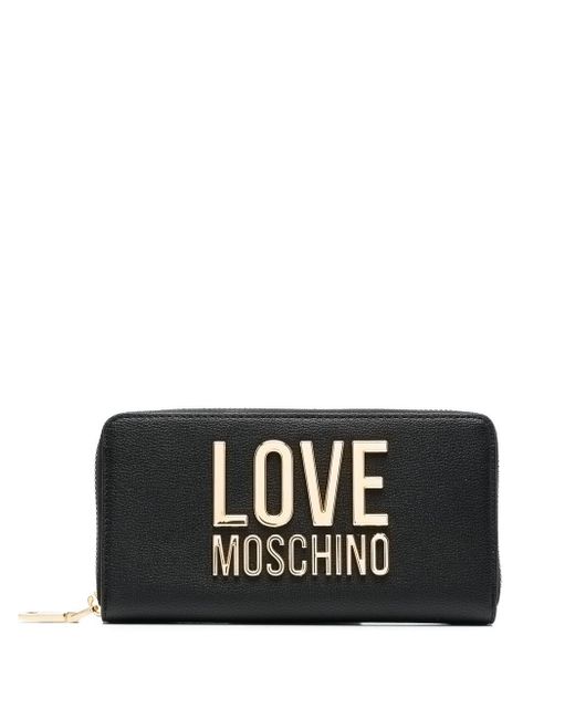 Love Moschino logo-lettering zipped wallet