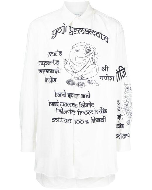 Yohji Yamamoto graphic-print long shirt