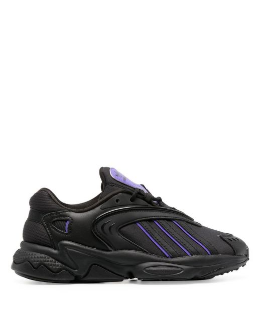 Adidas Oztral pointed lace-up trainers